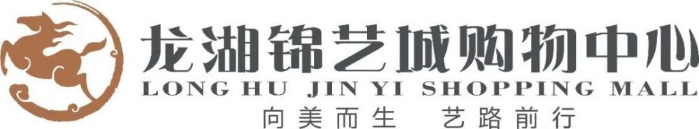 这些比赛将决定罗马本赛季的争四前景和争冠希望，同时也是穆里尼奥给弗里德金主席发出的重要信号。